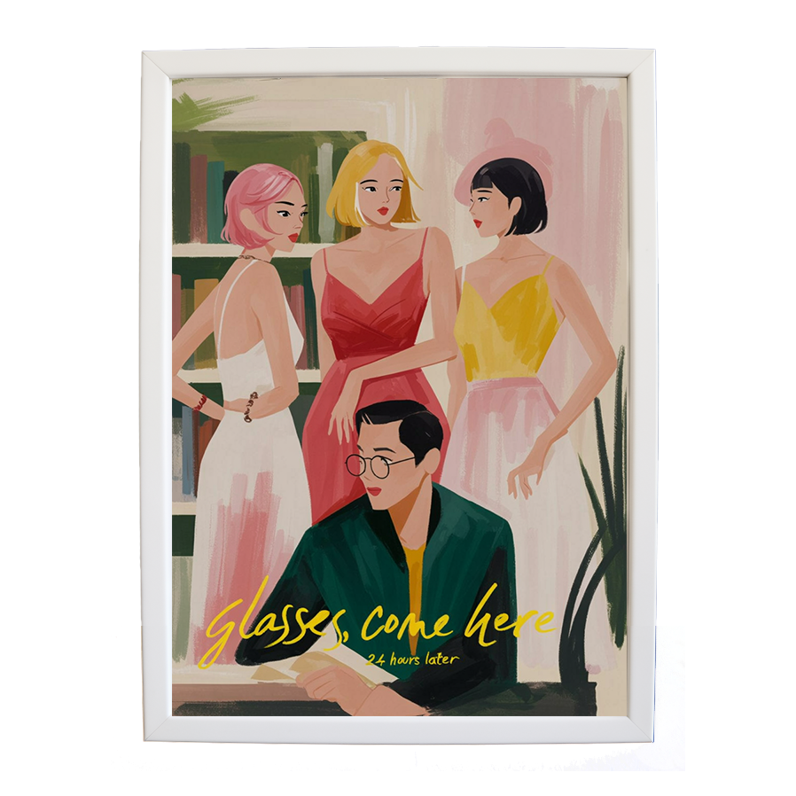 24 Hours Later – Vintage Music Poster – wall art print – Glasses Come Here – neo-soul, R&B, soul, girl band – Music Stag