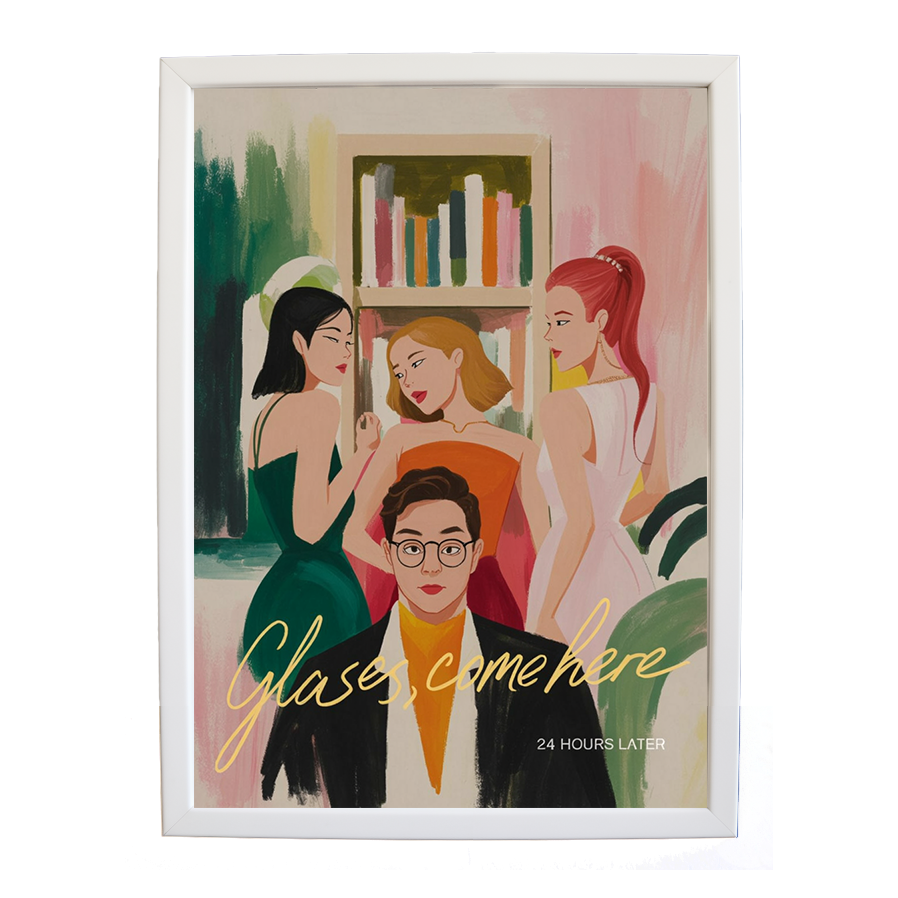 24 Hours Later – Music Culture Poster – wall art print – Glasses Come Here – neo-soul, R&B, soul, girl band – Music Stag