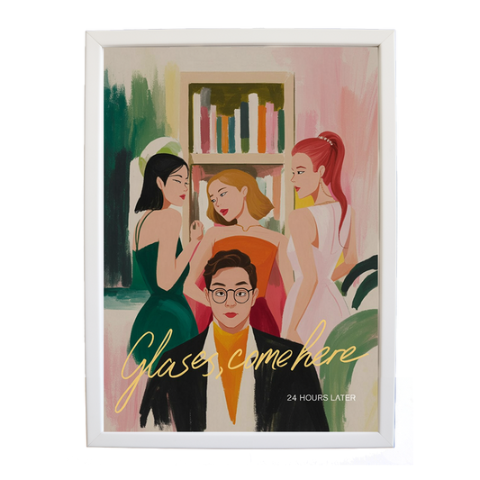 24 Hours Later – Music Culture Poster – wall art print – Glasses Come Here – neo-soul, R&B, soul, girl band – Music Stag