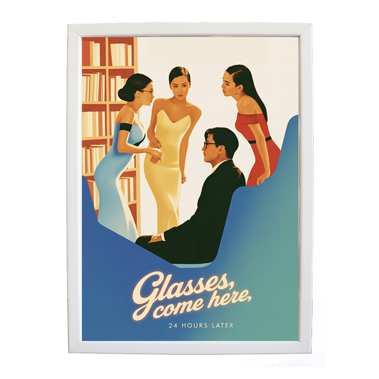 24 Hours Later – Abstract Music Art – wall art print – Glasses Come Here – neo-soul, R&B, soul, girl band – Music Stag