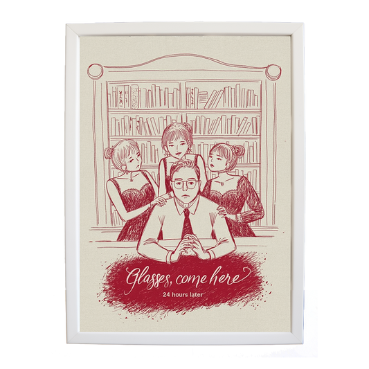 24 Hours Later – Artistic Music Wall Decor – wall art print – Glasses Come Here – neo-soul, R&B, soul, girl band – Music Stag