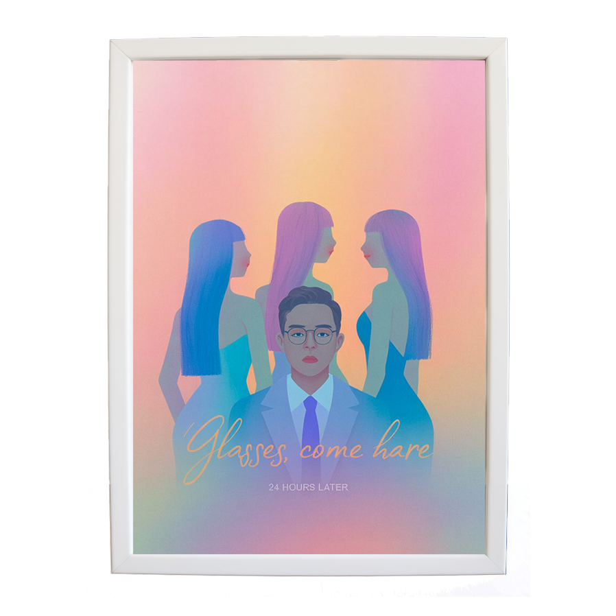 24 Hours Later – Vintage Music Poster – wall art print – Glasses Come Here – neo-soul, R&B, soul, girl band – Music Stag