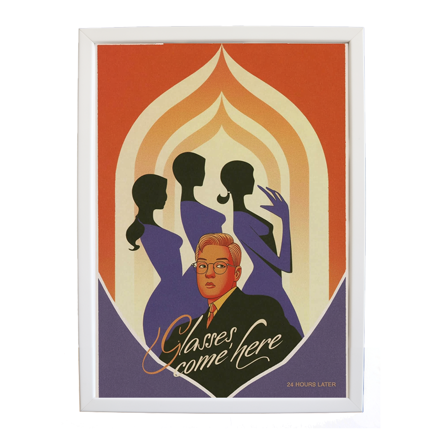 24 Hours Later – Inspirational Music Quote Art – wall art print – Glasses Come Here – neo-soul, R&B, soul, girl band – Music Stag