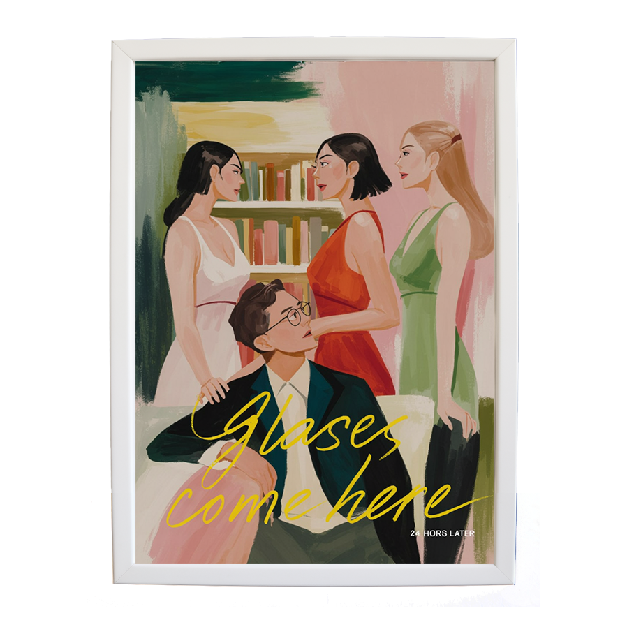 24 Hours Later – Music Poster – wall art print – Glasses Come Here – neo-soul, R&B, soul, girl band – Music Stag