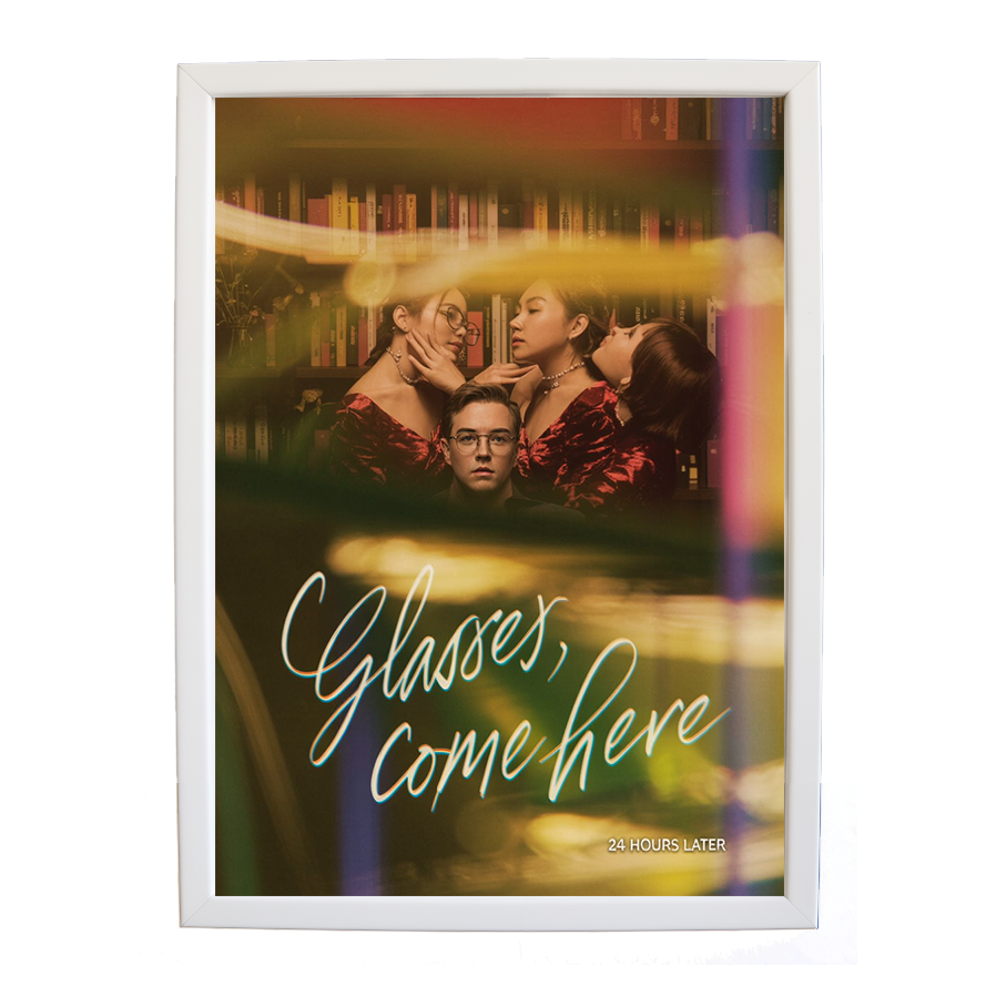 24 Hours Later – Emotive Music Art – wall art print – Glasses Come Here – neo-soul, R&B, soul, girl band – Music Stag