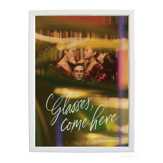 24 Hours Later – Emotive Music Art – wall art print – Glasses Come Here – neo-soul, R&B, soul, girl band – Music Stag