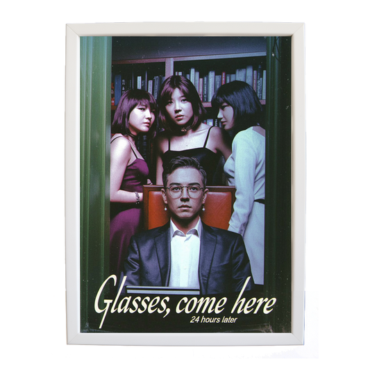 24 Hours Later – Song Wall Art Print – wall art print – Glasses Come Here – neo-soul, R&B, soul, girl band – Music Stag