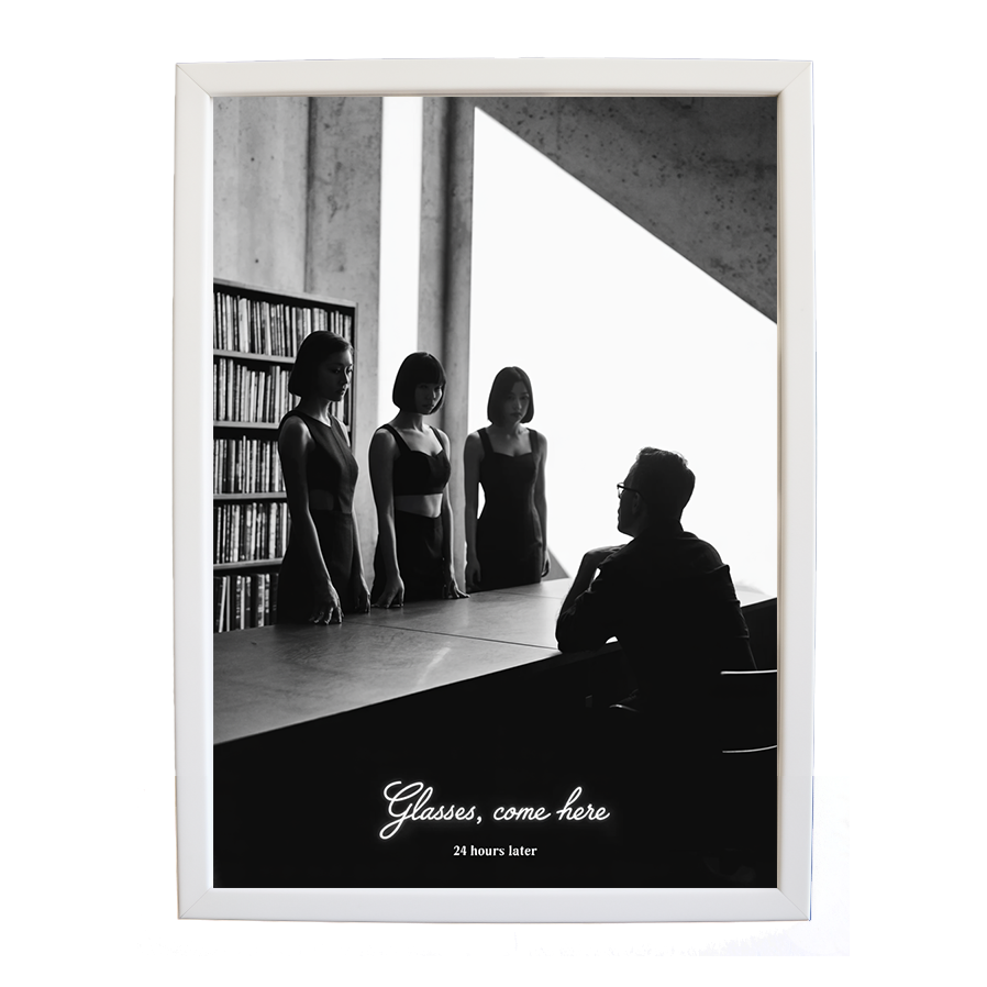 24 Hours Later – Song Wall Art Print – wall art print – Glasses Come Here – neo-soul, R&B, soul, girl band – Music Stag
