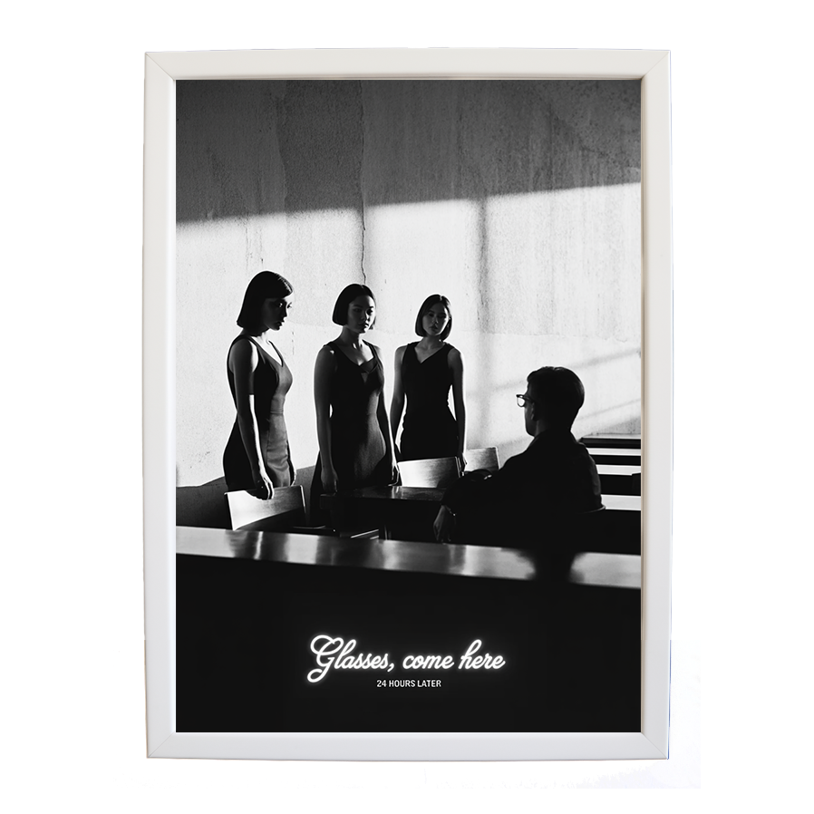 24 Hours Later – Music Art Poster – wall art print – Glasses Come Here – neo-soul, R&B, soul, girl band – Music Stag