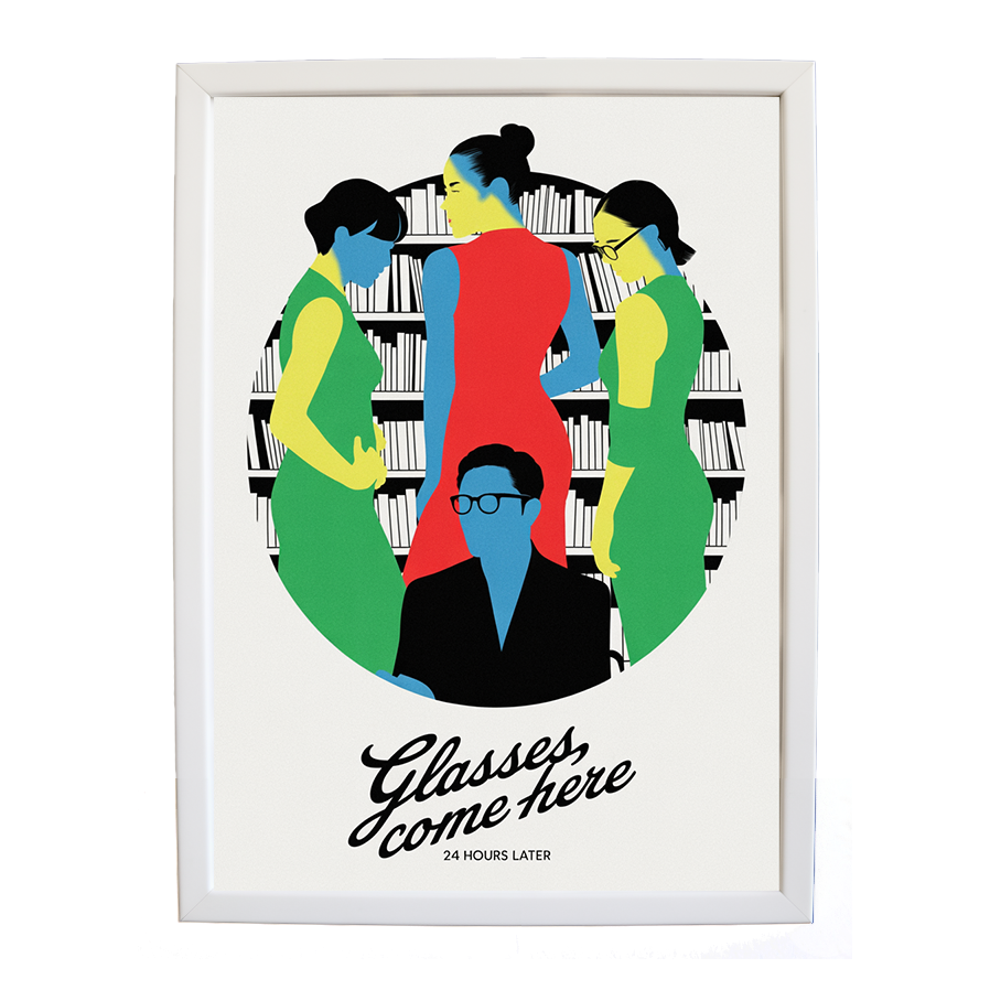 24 Hours Later – Song Art Print – wall art print – Glasses Come Here – neo-soul, R&B, soul, girl band – Music Stag