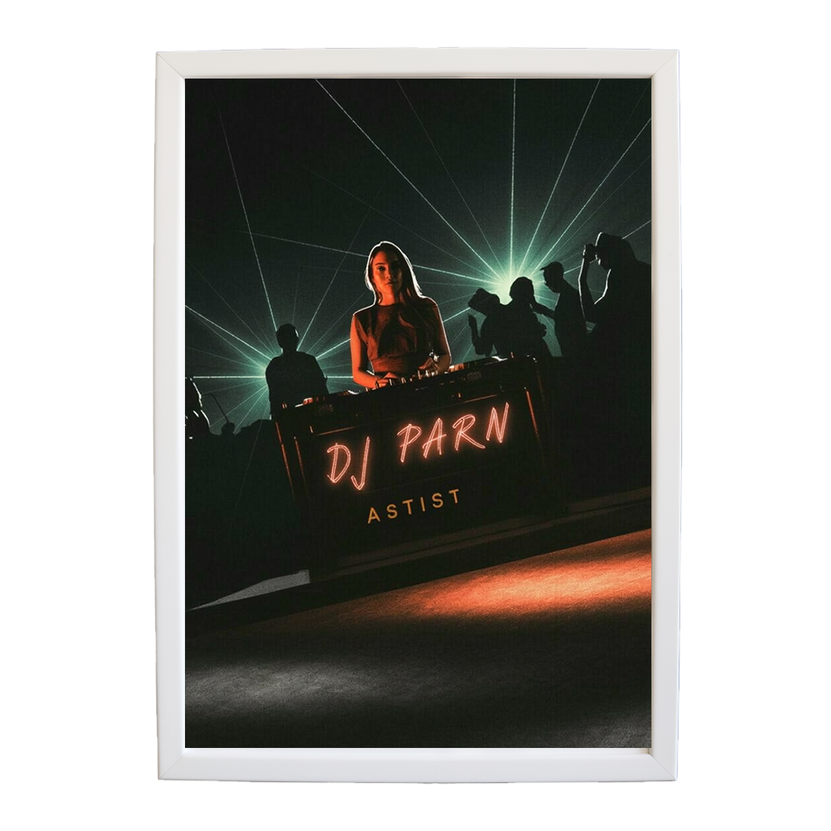 Rhythmic Composition wall art print by Music Stag ASTIST — DJ Parn #149