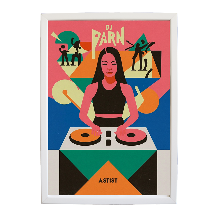 Textured Composition wall art print by Music Stag ASTIST — DJ Parn #33