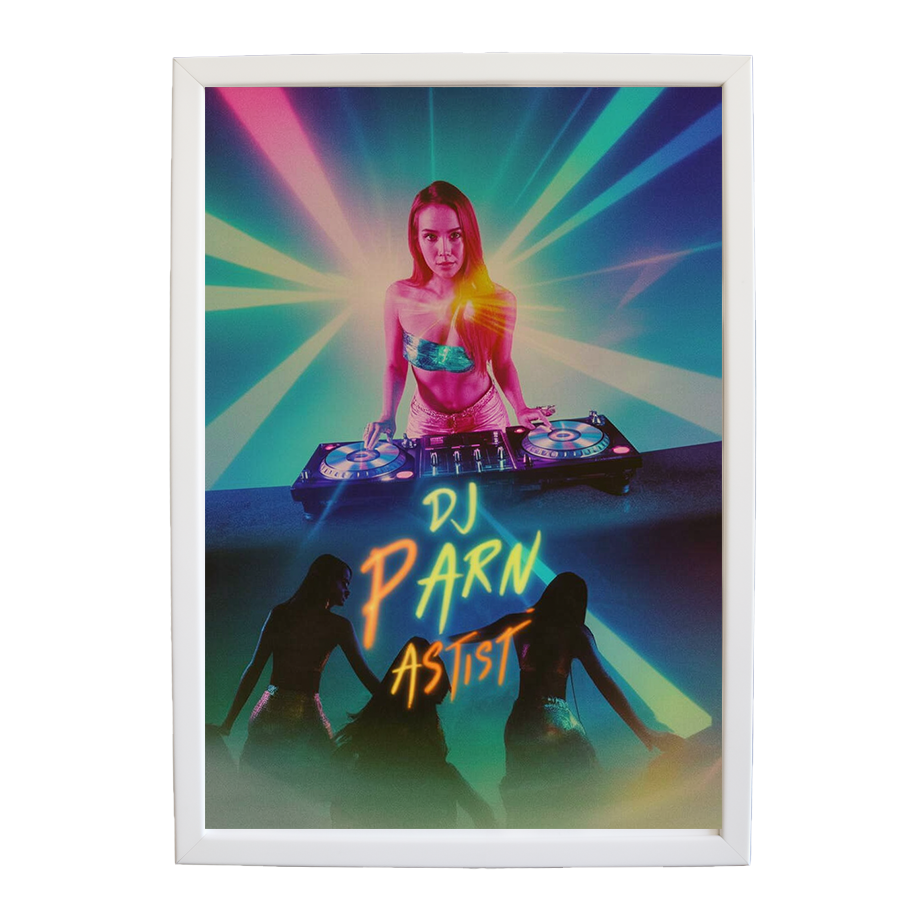 Neon Echo Study wall art print by Music Stag ASTIST — DJ Parn #78
