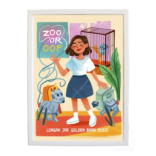 Longan Jar Golden Band Music – Music Wall Art Print – wall art print – Zoo or Oof – pulsing EDM, electronic, dance – Music Stag