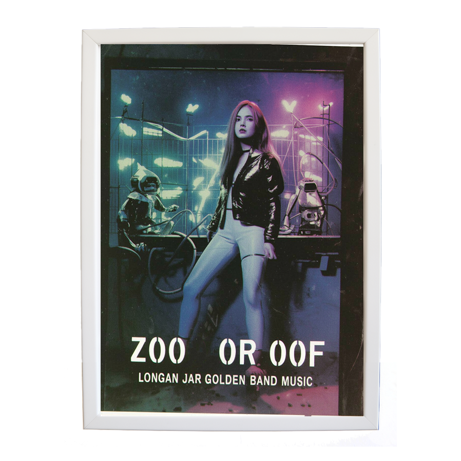 Longan Jar Golden Band Music – Music Theme Poster – wall art print – Zoo or Oof – pulsing EDM, electronic, dance – Music Stag