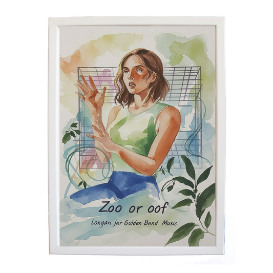 Longan Jar Golden Band Music – Minimalist Music Poster – wall art print – Zoo or Oof – pulsing EDM, electronic, dance – Music Stag