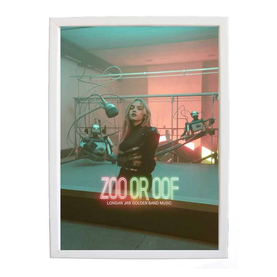 Longan Jar Golden Band Music – Home Music Decor Print – wall art print – Zoo or Oof – pulsing EDM, electronic, dance – Music Stag