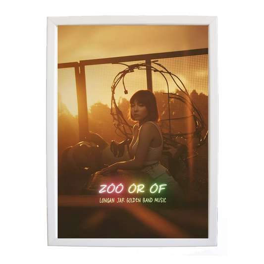 Longan Jar Golden Band Music – Retro Music Print – wall art print – Zoo or Oof – pulsing EDM, electronic, dance – Music Stag