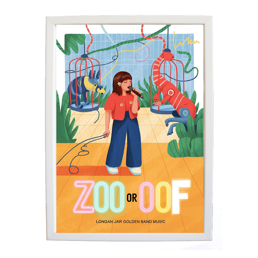 Longan Jar Golden Band Music – Music Decor Print – wall art print – Zoo or Oof – pulsing EDM, electronic, dance – Music Stag