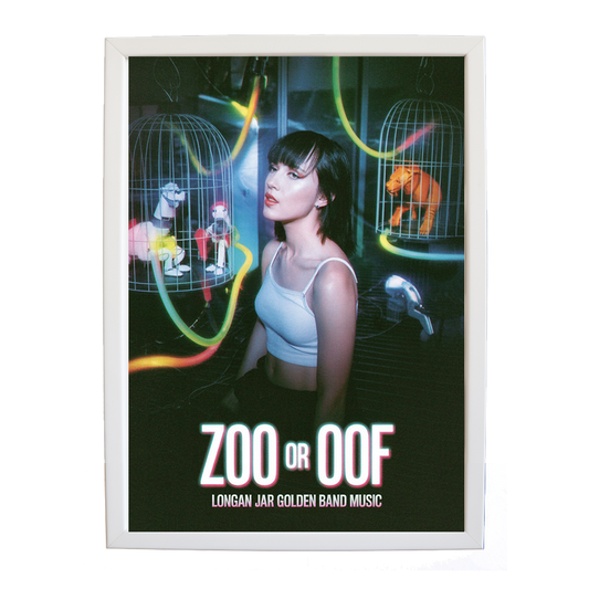 Longan Jar Golden Band Music – Music Art Print – wall art print – Zoo or Oof – pulsing EDM, electronic, dance – Music Stag