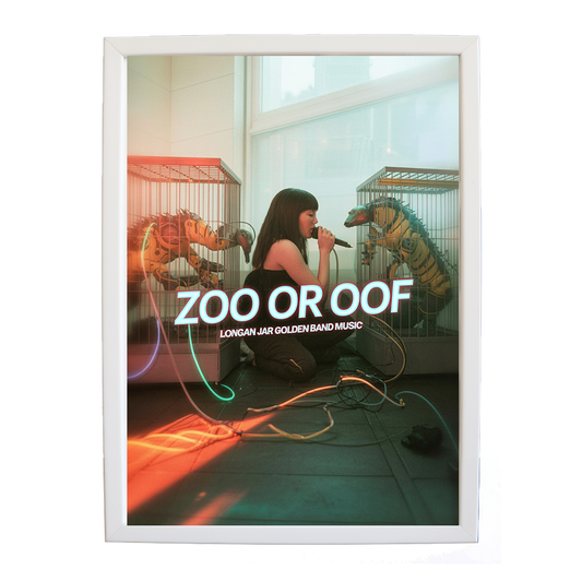 Longan Jar Golden Band Music – Home Music Decor Print – wall art print – Zoo or Oof – pulsing EDM, electronic, dance – Music Stag