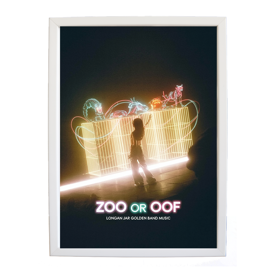 Longan Jar Golden Band Music – Music Wall Print – wall art print – Zoo or Oof – pulsing EDM, electronic, dance – Music Stag