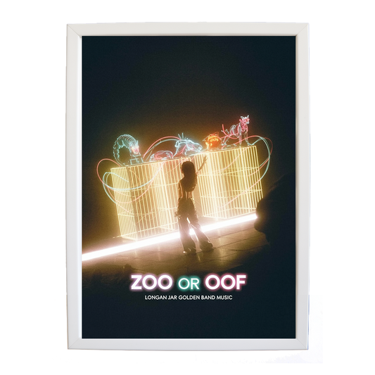 Longan Jar Golden Band Music – Music Wall Print – wall art print – Zoo or Oof – pulsing EDM, electronic, dance – Music Stag