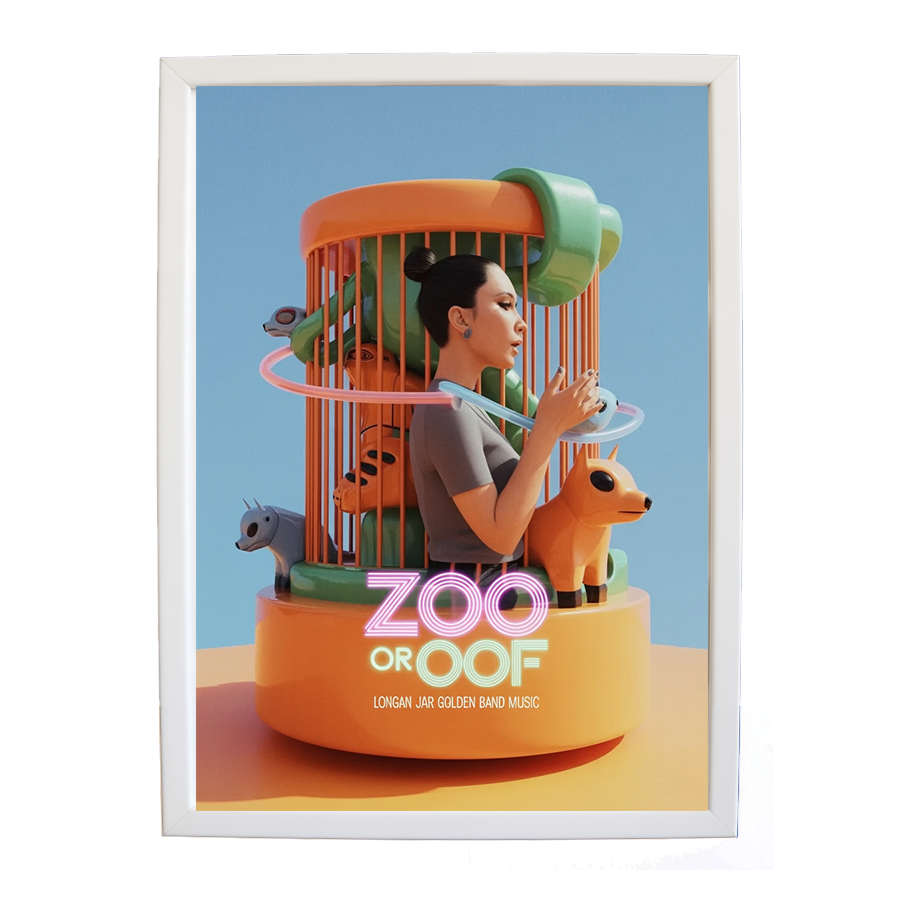 Longan Jar Golden Band Music – Musician Wall Art – wall art print – Zoo or Oof – pulsing EDM, electronic, dance – Music Stag