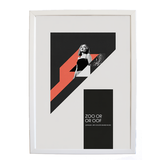 Longan Jar Golden Band Music – Artistic Music Wall Decor – wall art print – Zoo or Oof – pulsing EDM, electronic, dance – Music Stag