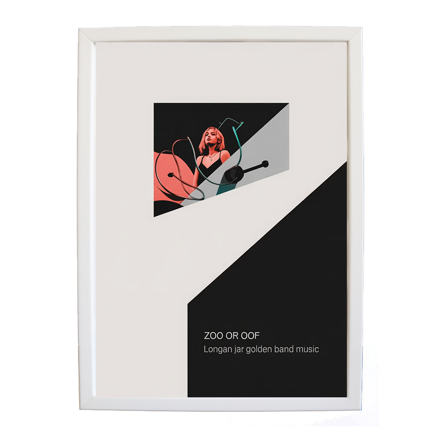 Longan Jar Golden Band Music – Sound Inspired Wall Print – wall art print – Zoo or Oof – pulsing EDM, electronic, dance – Music Stag