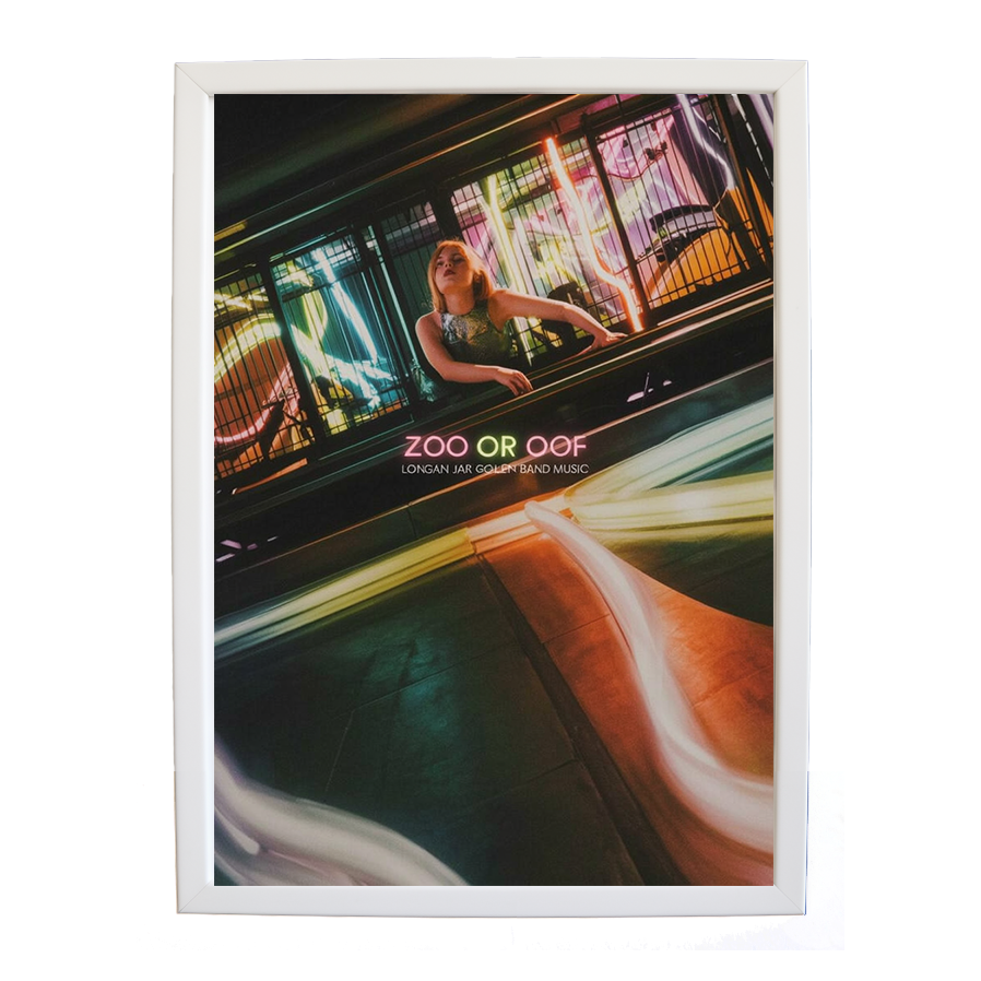 Longan Jar Golden Band Music – Song Art Print – wall art print – Zoo or Oof – pulsing EDM, electronic, dance – Music Stag