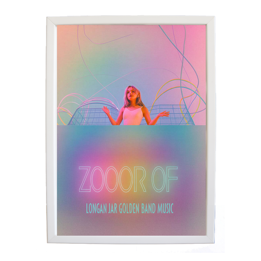 Longan Jar Golden Band Music – Modern Music Poster – wall art print – Zoo or Oof – pulsing EDM, electronic, dance – Music Stag