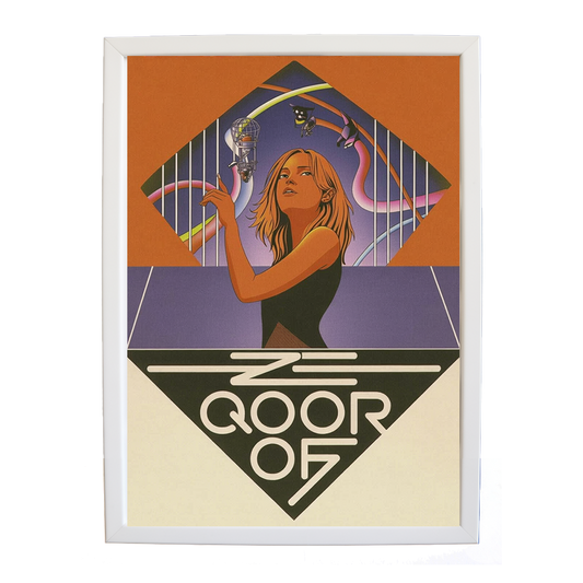 Longan Jar Golden Band Music – Sound Inspired Wall Print – wall art print – Zoo or Oof – pulsing EDM, electronic, dance – Music Stag