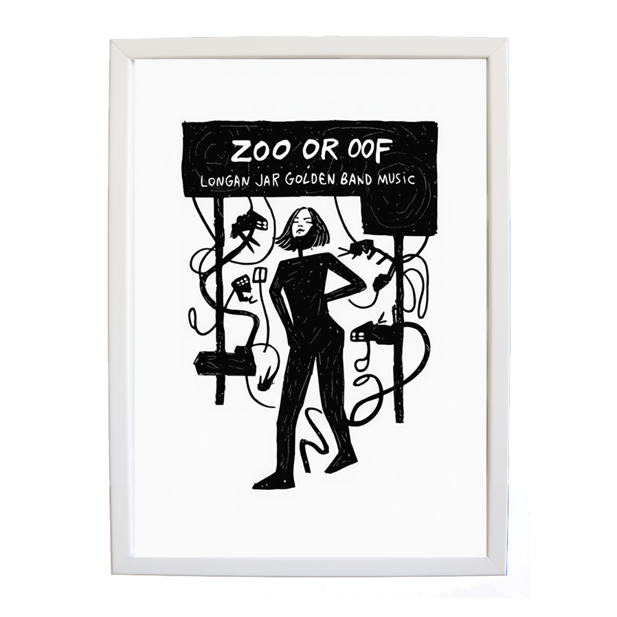 Longan Jar Golden Band Music – Music Inspired Artwork – wall art print – Zoo or Oof – pulsing EDM, electronic, dance – Music Stag