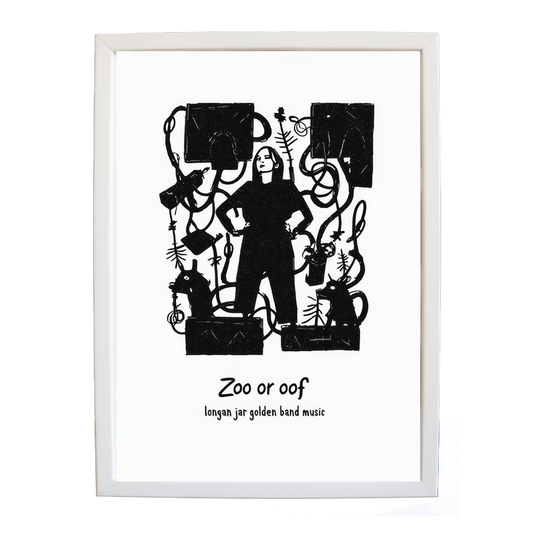 Longan Jar Golden Band Music – Vintage Music Poster – wall art print – Zoo or Oof – pulsing EDM, electronic, dance – Music Stag