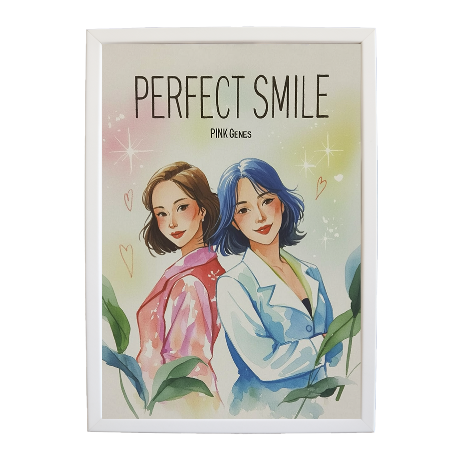 Pink Genes – Song Wall Art Print – wall art print – Perfect Smile – k-pop, dance-pop and electronic female duo – Music Stag