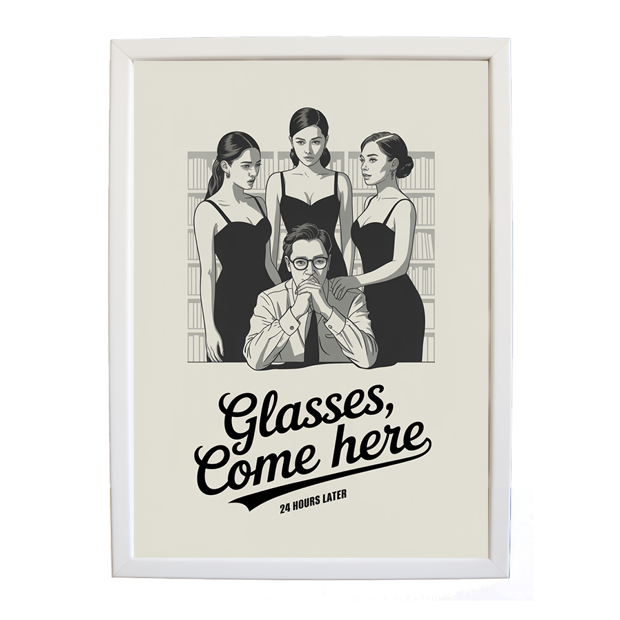 24 Hours Later – Sound Inspired Wall Print – wall art print – Glasses Come Here – neo-soul, R&B, soul, girl band – Music Stag