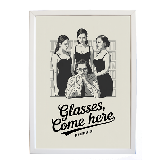 24 Hours Later – Sound Inspired Wall Print – wall art print – Glasses Come Here – neo-soul, R&B, soul, girl band – Music Stag