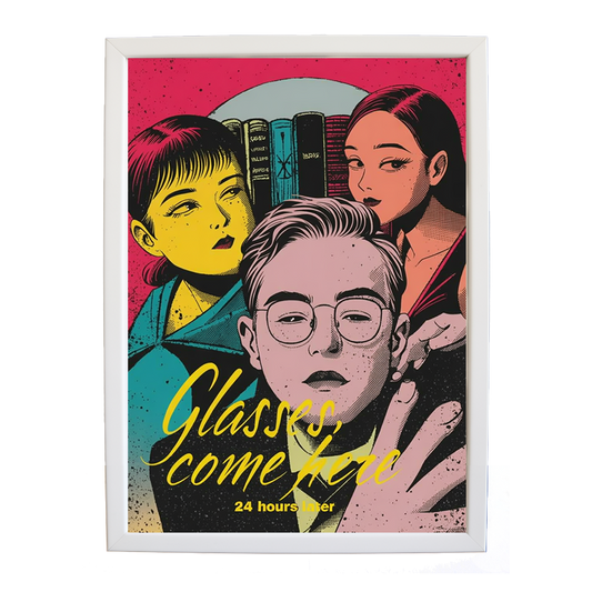 24 Hours Later – Music Culture Poster – wall art print – Glasses Come Here – neo-soul, R&B, soul, girl band – Music Stag
