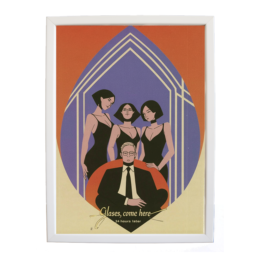 24 Hours Later – Wall Art Print – wall art print – Glasses Come Here – neo-soul, R&B, soul, girl band – Music Stag