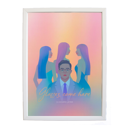 24 Hours Later – Vintage Music Poster – wall art print – Glasses Come Here – neo-soul, R&B, soul, girl band – Music Stag