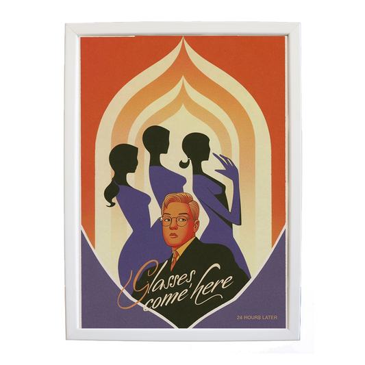 24 Hours Later – Inspirational Music Quote Art – wall art print – Glasses Come Here – neo-soul, R&B, soul, girl band – Music Stag