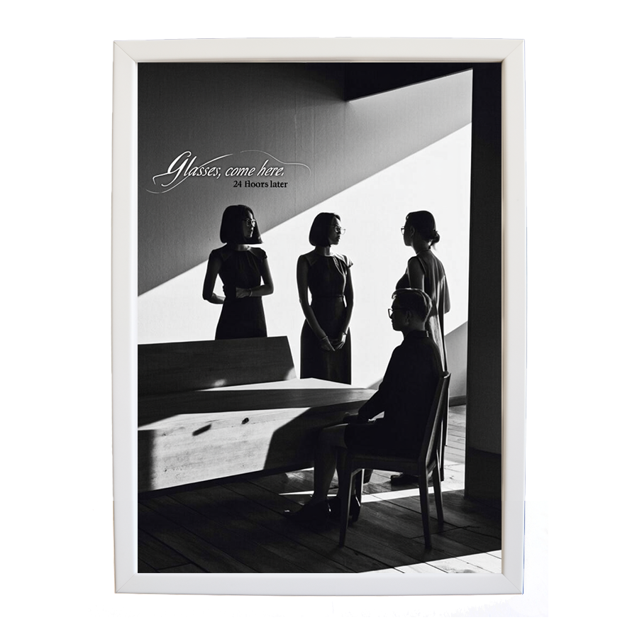 24 Hours Later – Album Art Print – wall art print – Glasses Come Here – neo-soul, R&B, soul, girl band – Music Stag