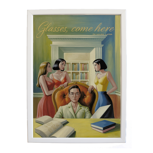 24 Hours Later – Modern Wall Art for Music Lovers – wall art print – Glasses Come Here – neo-soul, R&B, soul, girl band – Music Stag