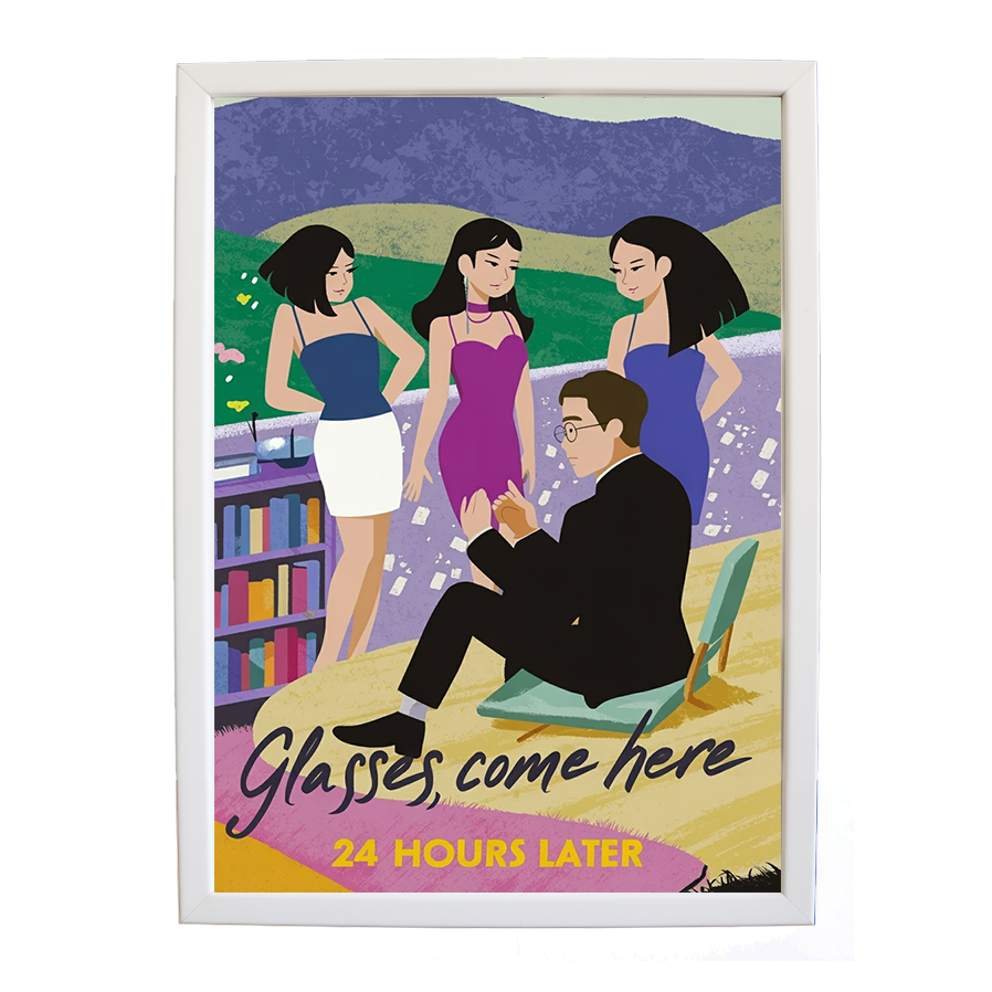 24 Hours Later – Music Wall Print – wall art print – Glasses Come Here – neo-soul, R&B, soul, girl band – Music Stag