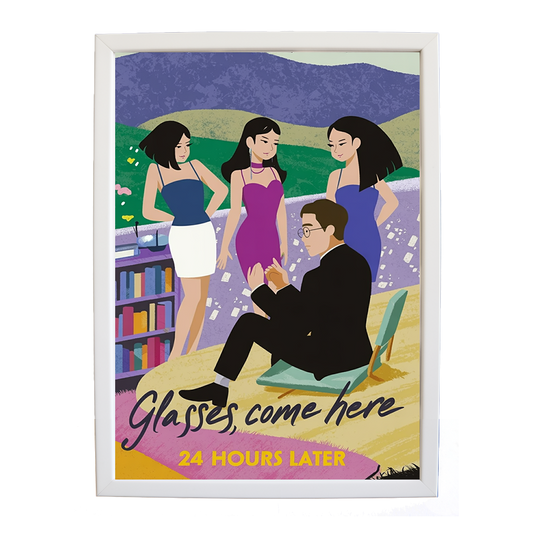 24 Hours Later – Music Wall Print – wall art print – Glasses Come Here – neo-soul, R&B, soul, girl band – Music Stag