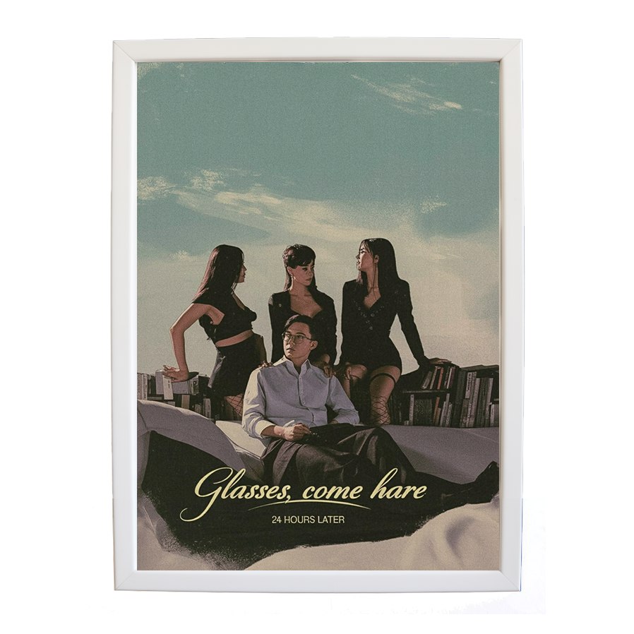 24 Hours Later – Soundwave Wall Print – wall art print – Glasses Come Here – neo-soul, R&B, soul, girl band – Music Stag