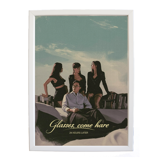 24 Hours Later – Soundwave Wall Print – wall art print – Glasses Come Here – neo-soul, R&B, soul, girl band – Music Stag