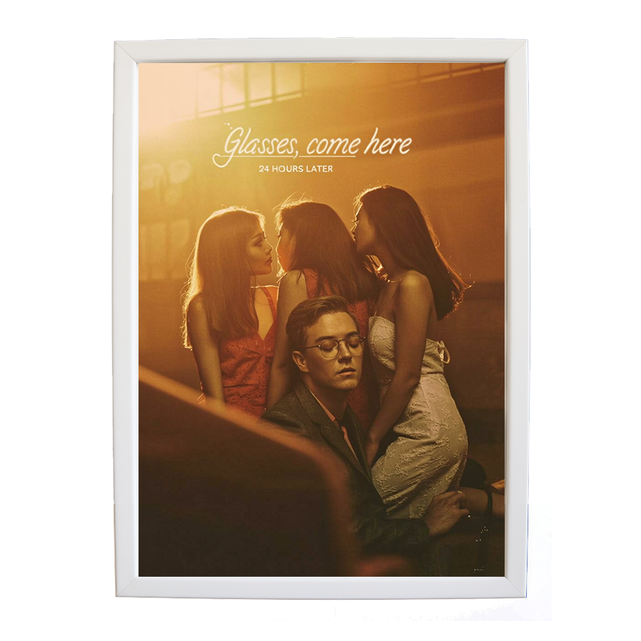 24 Hours Later – Song Wall Art Print – wall art print – Glasses Come Here – neo-soul, R&B, soul, girl band – Music Stag