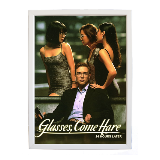 24 Hours Later – Art Music Print – wall art print – Glasses Come Here – neo-soul, R&B, soul, girl band – Music Stag